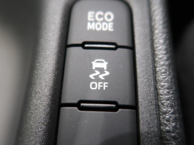 G 純正8型ディスプレイオーディオ バックカメラ セーフティセンス/オートハイビーム スマートキー 禁煙車 ETC オートライト オートエアコン 電動格納ミラー(55枚目)