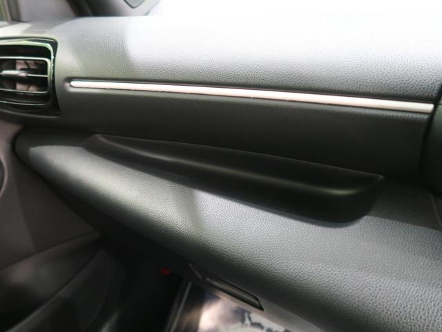 G 純正8型ディスプレイオーディオ バックカメラ セーフティセンス/オートハイビーム スマートキー 禁煙車 ETC オートライト オートエアコン 電動格納ミラー(58枚目)