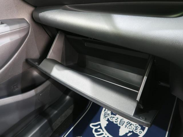 G 純正8型ディスプレイオーディオ バックカメラ セーフティセンス/オートハイビーム スマートキー 禁煙車 ETC オートライト オートエアコン 電動格納ミラー(59枚目)