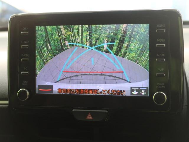 G 純正8型ディスプレイオーディオ バックカメラ セーフティセンス/オートハイビーム スマートキー 禁煙車 ETC オートライト オートエアコン 電動格納ミラー(62枚目)