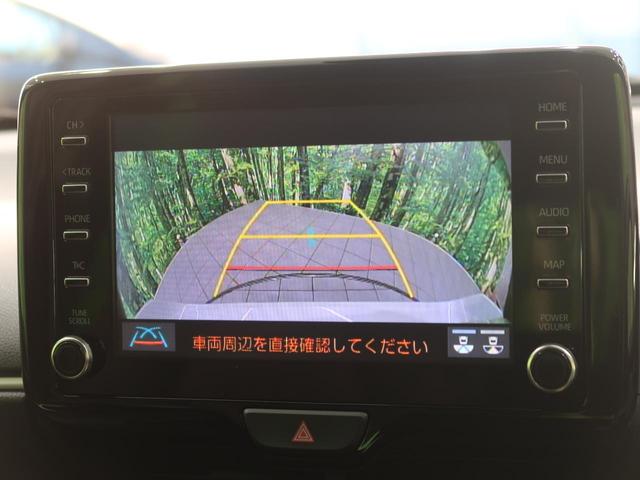 G 純正8型ディスプレイオーディオ バックカメラ セーフティセンス/オートハイビーム スマートキー 禁煙車 ETC オートライト オートエアコン 電動格納ミラー(63枚目)