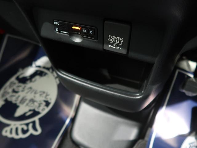 G SDナビ バックカメラ HIDヘッド/オートライト オートエアコン 禁煙車 スマートキー ロールサンシェード アイドリングストップ 電動格納ミラー チップアップシート ETC(54枚目)