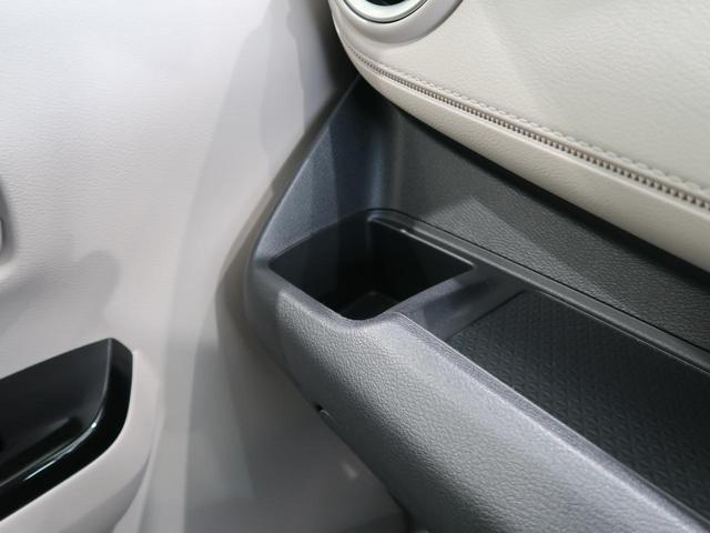 X 純正9型ナビ アラウンドビューモニター 衝突軽減 ハイビームアシスト オートライト オートエアコン 禁煙車 純正14AW スマートキー サイド&カーテンエアバッグ ドライブレコーダー(56枚目)
