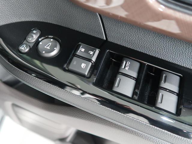 G・Lホンダセンシング カッパーブラウンスタイル 両側電動ドア 衝突軽減 アダプティブクルーズ オートハイビーム LEDヘッド/オートライト 禁煙車 2トーンカラー サイド&カーテンエアバッグ ETC 14スチールホイール スマートキー(41枚目)