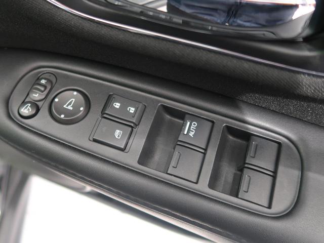 X 純正ナビ バックカメラ 衝突軽減 LEDヘッド/オートライト 禁煙車 クルーズコントロール スマートキー オートエアコン 純正16AW サイド&カーテンエアバッグ ETC アイドリングストップ(43枚目)