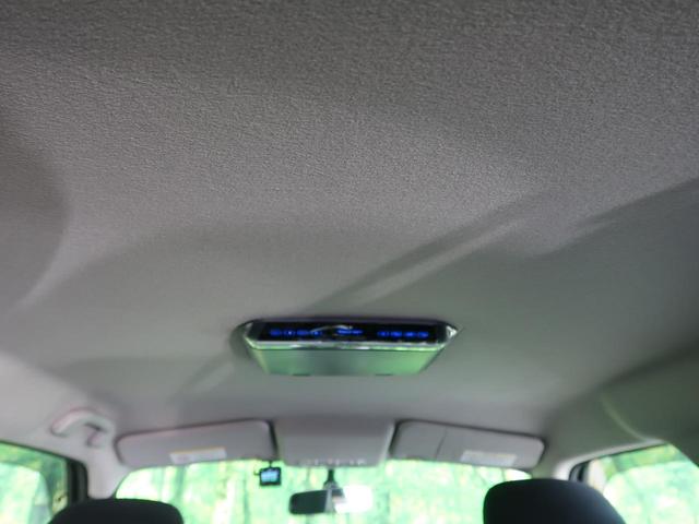 15RX パーソナライズパッケージ アルパイン製ナビ フリップダウンモニター 前後ドラレコ 禁煙車 HIDヘッド/フォグライト オートライト 純正ブラック塗装17AW オートエアコン Bluetooth接続可能 スマートキー(21枚目)