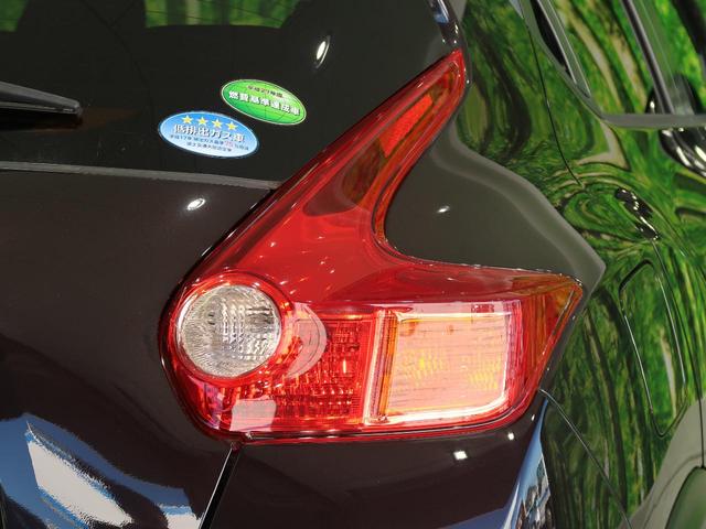 15RX パーソナライズパッケージ アルパイン製ナビ フリップダウンモニター 前後ドラレコ 禁煙車 HIDヘッド/フォグライト オートライト 純正ブラック塗装17AW オートエアコン Bluetooth接続可能 スマートキー(34枚目)