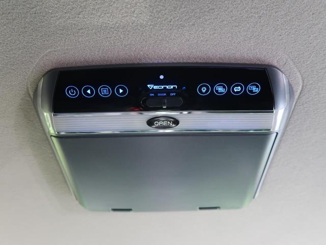 15RX パーソナライズパッケージ アルパイン製ナビ フリップダウンモニター 前後ドラレコ 禁煙車 HIDヘッド/フォグライト オートライト 純正ブラック塗装17AW オートエアコン Bluetooth接続可能 スマートキー(37枚目)