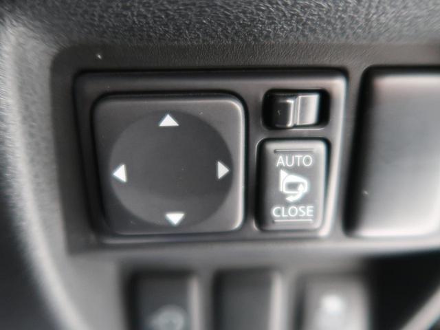 15RX パーソナライズパッケージ アルパイン製ナビ フリップダウンモニター 前後ドラレコ 禁煙車 HIDヘッド/フォグライト オートライト 純正ブラック塗装17AW オートエアコン Bluetooth接続可能 スマートキー(39枚目)
