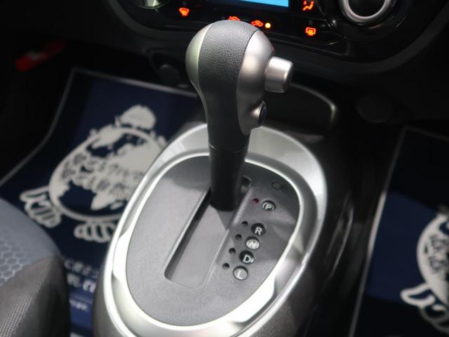 15RX パーソナライズパッケージ アルパイン製ナビ フリップダウンモニター 前後ドラレコ 禁煙車 HIDヘッド/フォグライト オートライト 純正ブラック塗装17AW オートエアコン Bluetooth接続可能 スマートキー(48枚目)