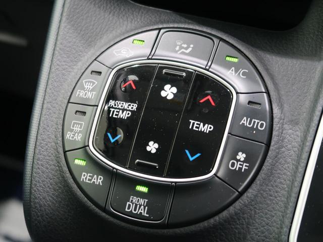 ZS 煌 純正9型ナビ フリップダウンモニター 両側電動ドア バックカメラ 1オーナー 禁煙車 7人乗 LEDヘッド/フォグライト オートライト Bluetooth接続可能 ETC スマートキー 純正16AW(10枚目)