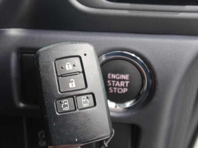 ZS 煌 純正9型ナビ フリップダウンモニター 両側電動ドア バックカメラ 1オーナー 禁煙車 7人乗 LEDヘッド/フォグライト オートライト Bluetooth接続可能 ETC スマートキー 純正16AW(42枚目)
