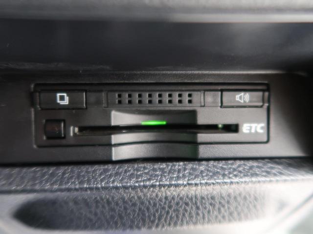 ZS 煌 純正9型ナビ フリップダウンモニター 両側電動ドア バックカメラ 1オーナー 禁煙車 7人乗 LEDヘッド/フォグライト オートライト Bluetooth接続可能 ETC スマートキー 純正16AW(44枚目)