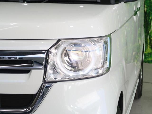 L コーディネイトスタイル 届出済未使用車 両側電動ドア 衝突軽減/アダプティブクルーズ パーキングセンサー シートヒーター LEDヘッド/オートハイビーム アイドリングストップ 後席サンシェード(15枚目)