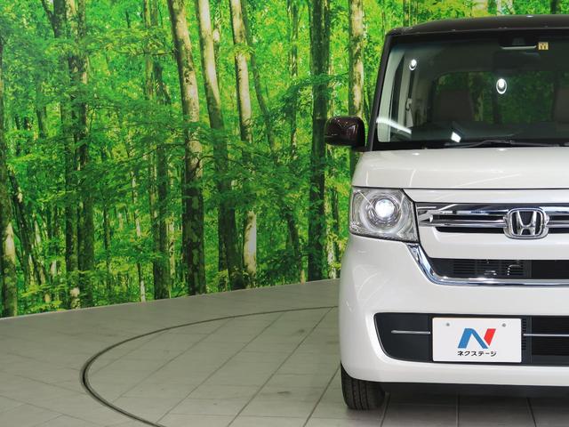 L コーディネイトスタイル 届出済未使用車 両側電動ドア 衝突軽減/アダプティブクルーズ パーキングセンサー シートヒーター LEDヘッド/オートハイビーム アイドリングストップ 後席サンシェード(28枚目)