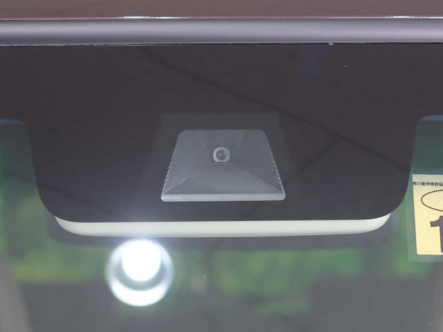 L コーディネイトスタイル 届出済未使用車 両側電動ドア 衝突軽減/アダプティブクルーズ パーキングセンサー シートヒーター LEDヘッド/オートハイビーム アイドリングストップ 後席サンシェード(30枚目)