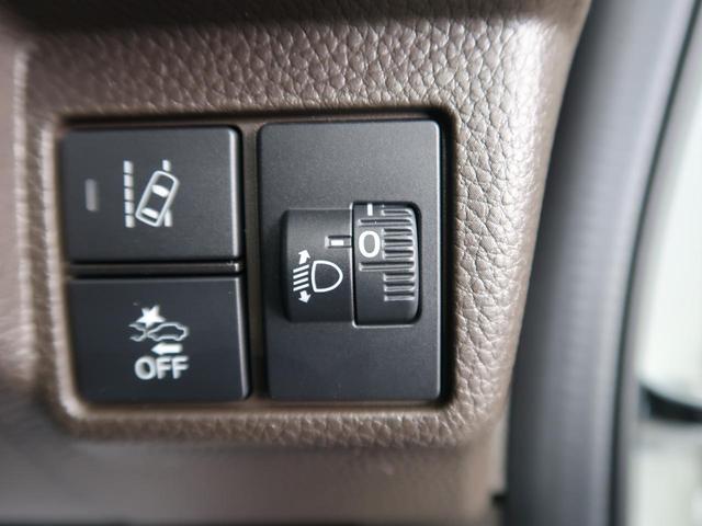 L コーディネイトスタイル 届出済未使用車 両側電動ドア 衝突軽減/アダプティブクルーズ パーキングセンサー シートヒーター LEDヘッド/オートハイビーム アイドリングストップ 後席サンシェード(48枚目)