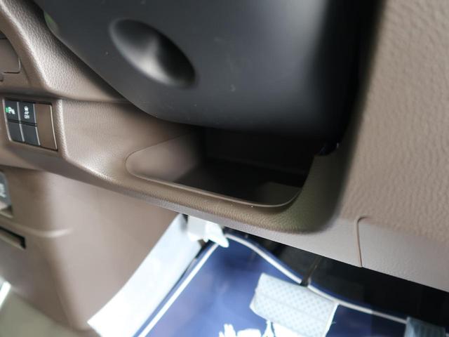 L コーディネイトスタイル 届出済未使用車 両側電動ドア 衝突軽減/アダプティブクルーズ パーキングセンサー シートヒーター LEDヘッド/オートハイビーム アイドリングストップ 後席サンシェード(50枚目)