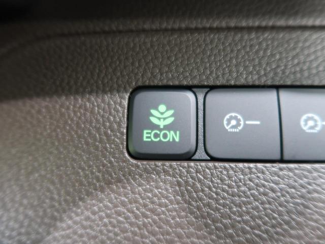 L コーディネイトスタイル 届出済未使用車 両側電動ドア 衝突軽減/アダプティブクルーズ パーキングセンサー シートヒーター LEDヘッド/オートハイビーム アイドリングストップ 後席サンシェード(53枚目)