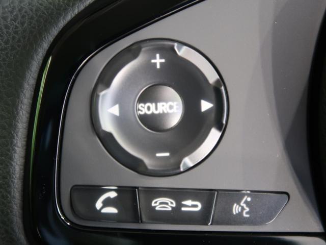 L コーディネイトスタイル 届出済未使用車 両側電動ドア 衝突軽減/アダプティブクルーズ パーキングセンサー シートヒーター LEDヘッド/オートハイビーム アイドリングストップ 後席サンシェード(67枚目)