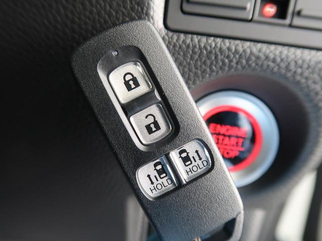 L コーディネイトスタイル 届出済未使用車 両側電動ドア 衝突軽減/アダプティブクルーズ パーキングセンサー 黒革/シートヒーター LEDヘッド/LEDフォグライト オートハイビーム 純正黒塗装14AW(46枚目)