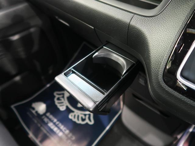 L コーディネイトスタイル 届出済未使用車 両側電動ドア 衝突軽減/アダプティブクルーズ パーキングセンサー 黒革/シートヒーター LEDヘッド/LEDフォグライト オートハイビーム 純正黒塗装14AW(58枚目)