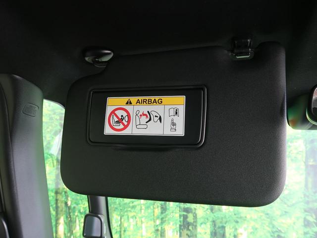 L コーディネイトスタイル 届出済未使用車 両側電動ドア 衝突軽減/アダプティブクルーズ パーキングセンサー 黒革/シートヒーター LEDヘッド/LEDフォグライト オートハイビーム 純正黒塗装14AW(64枚目)