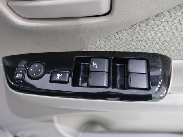 X 純正ナビ アラウンドビューモニター 衝突軽減ブレーキ コーナーセンサー 禁煙車 ハイビームアシスト/オートライト Bluetooth接続可能 スマートキー ETC アイドリングストップ 純正14AW(38枚目)