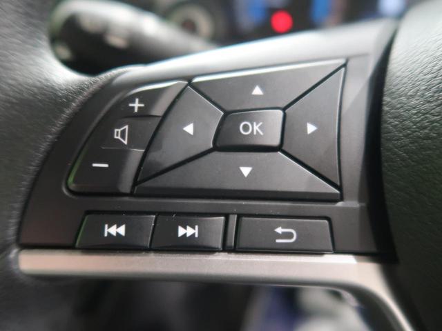 X 純正ナビ アラウンドビューモニター 衝突軽減ブレーキ コーナーセンサー 禁煙車 ハイビームアシスト/オートライト Bluetooth接続可能 スマートキー ETC アイドリングストップ 純正14AW(46枚目)