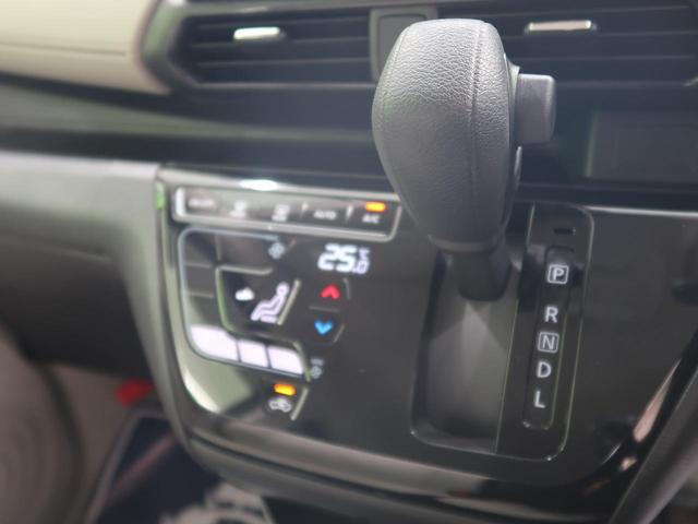 X 純正ナビ アラウンドビューモニター 衝突軽減ブレーキ コーナーセンサー 禁煙車 ハイビームアシスト/オートライト Bluetooth接続可能 スマートキー ETC アイドリングストップ 純正14AW(53枚目)