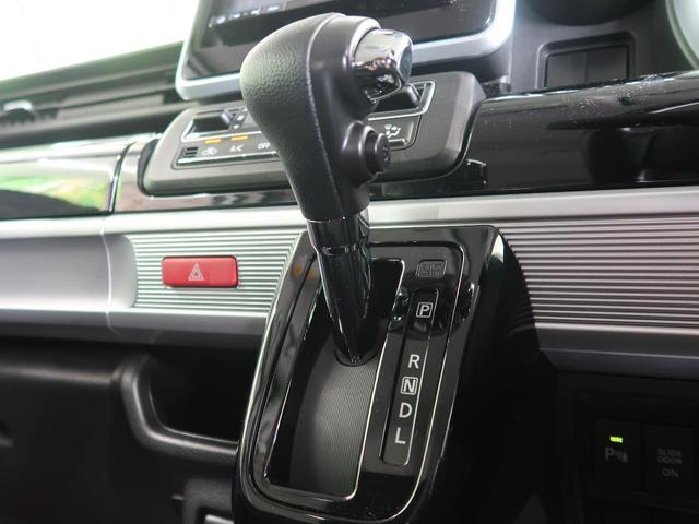 ハイブリッドGS SDナビ 電動スライドドア デュアルセンサーブレーキサポート 禁煙車 LEDヘッド/オートライト シートヒーター オートエアコン 純正14AW アイドリングストップ ETC スマートキー(56枚目)
