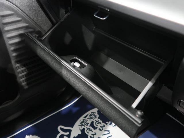 ハイブリッドGS SDナビ 電動スライドドア デュアルセンサーブレーキサポート 禁煙車 LEDヘッド/オートライト シートヒーター オートエアコン 純正14AW アイドリングストップ ETC スマートキー(57枚目)