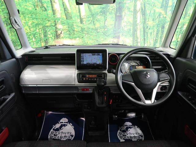 ハイブリッドX SDナビ 禁煙車 衝突軽減ブレーキ バックカメラ 両側電動ドア クリアランスソナー オートハイビーム シートヒーター ロールサンシェード スリムサーキュレーター(6枚目)
