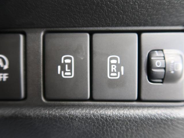 ハイブリッドX SDナビ 禁煙車 衝突軽減ブレーキ バックカメラ 両側電動ドア クリアランスソナー オートハイビーム シートヒーター ロールサンシェード スリムサーキュレーター(11枚目)