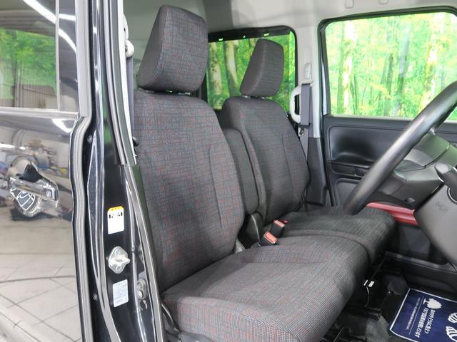 ハイブリッドX SDナビ 禁煙車 衝突軽減ブレーキ バックカメラ 両側電動ドア クリアランスソナー オートハイビーム シートヒーター ロールサンシェード スリムサーキュレーター(13枚目)
