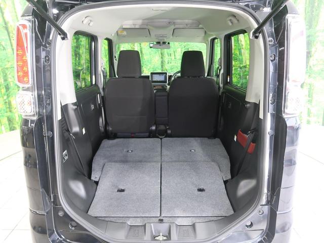 ハイブリッドX SDナビ 禁煙車 衝突軽減ブレーキ バックカメラ 両側電動ドア クリアランスソナー オートハイビーム シートヒーター ロールサンシェード スリムサーキュレーター(34枚目)