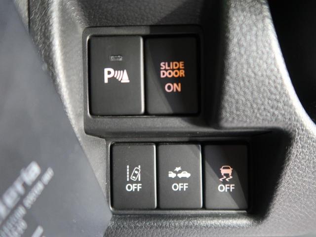 ハイブリッドX SDナビ 禁煙車 衝突軽減ブレーキ バックカメラ 両側電動ドア クリアランスソナー オートハイビーム シートヒーター ロールサンシェード スリムサーキュレーター(45枚目)