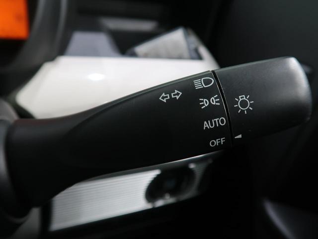 ハイブリッドX SDナビ 禁煙車 衝突軽減ブレーキ バックカメラ 両側電動ドア クリアランスソナー オートハイビーム シートヒーター ロールサンシェード スリムサーキュレーター(49枚目)