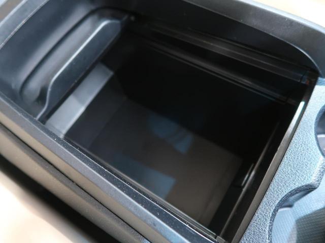 2.5X SDナビ 禁煙車 衝突軽減ブレーキ バックカメラ 電動スライドドア レーダークルーズ レーンアシスト LEDヘッド/オートハイビーム デュアルオートエアコン Bluetooth ETC(71枚目)