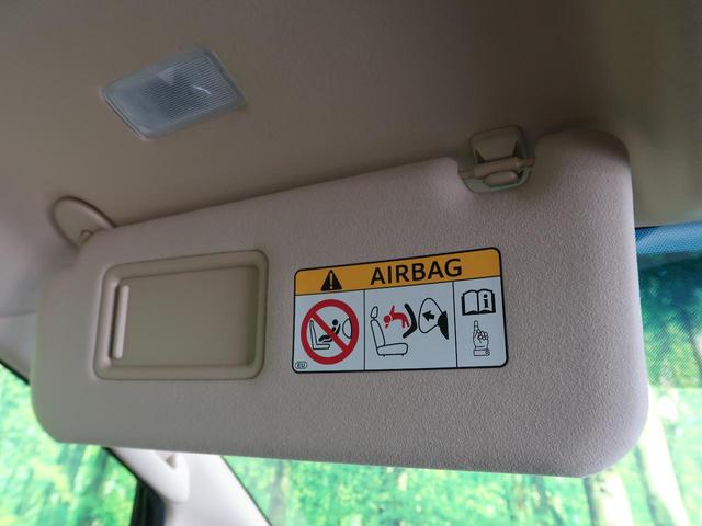 2.5X SDナビ 禁煙車 衝突軽減ブレーキ バックカメラ 電動スライドドア レーダークルーズ レーンアシスト LEDヘッド/オートハイビーム デュアルオートエアコン Bluetooth ETC(74枚目)