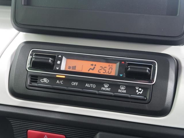 ハイブリッドG R3年12月MC後現行モデル 届け出済未使用車 オートエアコン オートライト アイドリングストップ 横滑り防止 スマートキー シートアンダーボックス 電動格納ミラー(6枚目)