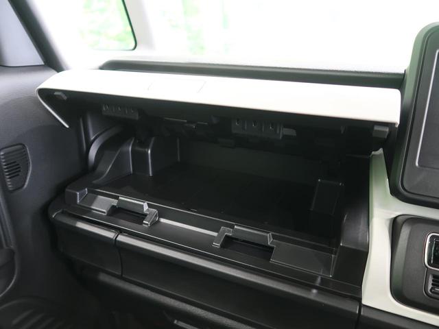 ハイブリッドG R3年12月MC後現行モデル 届け出済未使用車 オートエアコン オートライト アイドリングストップ 横滑り防止 スマートキー シートアンダーボックス 電動格納ミラー(48枚目)