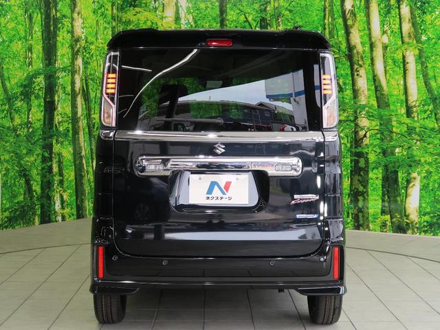 ハイブリッドXS R3年12月MC後現行型 届出済未使用車 両側電動ドア 衝突軽減/アダプティブクルーズ パーキングセンサー 車線逸脱抑制機能 ハーフレザー/シートヒーター LEDヘッド/フォグライト 純正15AW(17枚目)
