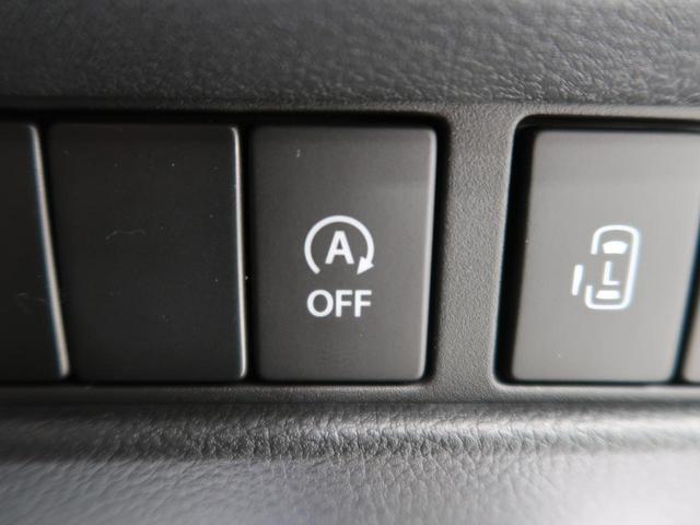 ハイブリッドXS R3年12月MC後現行型 届出済未使用車 両側電動ドア 衝突軽減/アダプティブクルーズ パーキングセンサー 車線逸脱抑制機能 ハーフレザー/シートヒーター LEDヘッド/フォグライト 純正15AW(46枚目)