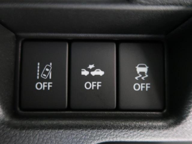 ハイブリッドXS R3年12月MC後現行型 届出済未使用車 両側電動ドア 衝突軽減/アダプティブクルーズ パーキングセンサー 車線逸脱抑制機能 ハーフレザー/シートヒーター LEDヘッド/フォグライト 純正15AW(50枚目)