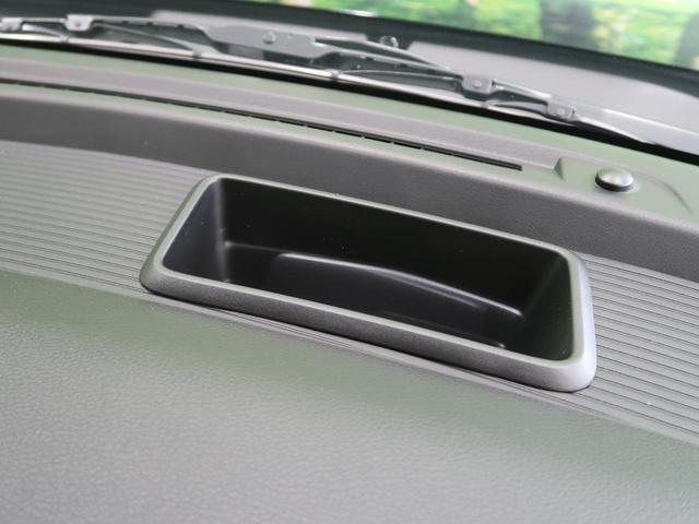 ハイブリッドXS R3年12月MC後現行型 届出済未使用車 両側電動ドア 衝突軽減/アダプティブクルーズ パーキングセンサー 車線逸脱抑制機能 ハーフレザー/シートヒーター LEDヘッド/フォグライト 純正15AW(74枚目)
