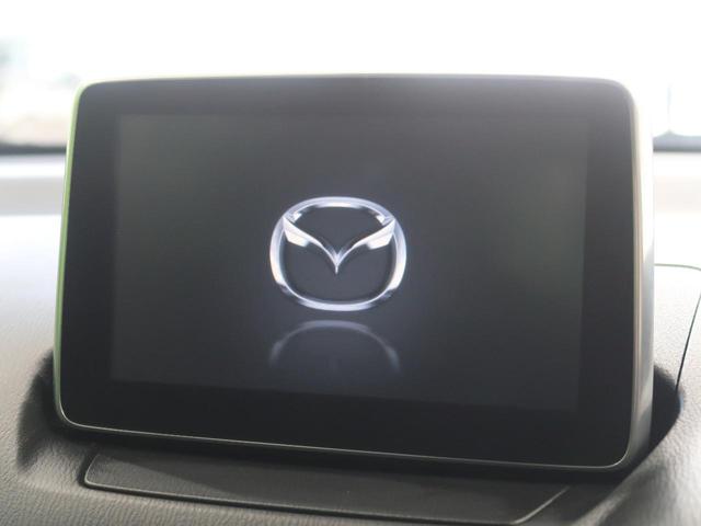13S 純正SDナビ 衝突軽減システム 禁煙車 Bluetooth接続可 LEDヘッドライト オートライト 前席シートヒーター オートエアコン ステアリングスイッチ プライバシーガラス(6枚目)