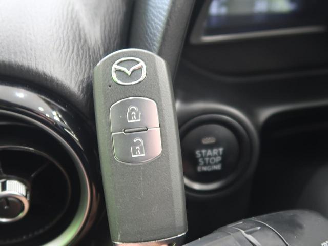 13S 純正SDナビ 衝突軽減システム 禁煙車 Bluetooth接続可 LEDヘッドライト オートライト 前席シートヒーター オートエアコン ステアリングスイッチ プライバシーガラス(7枚目)