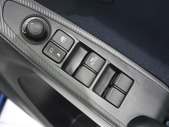 13S 純正SDナビ 衝突軽減システム 禁煙車 Bluetooth接続可 LEDヘッドライト オートライト 前席シートヒーター オートエアコン ステアリングスイッチ プライバシーガラス(37枚目)