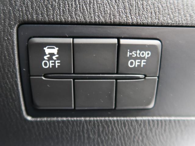 13S 純正SDナビ 衝突軽減システム 禁煙車 Bluetooth接続可 LEDヘッドライト オートライト 前席シートヒーター オートエアコン ステアリングスイッチ プライバシーガラス(39枚目)